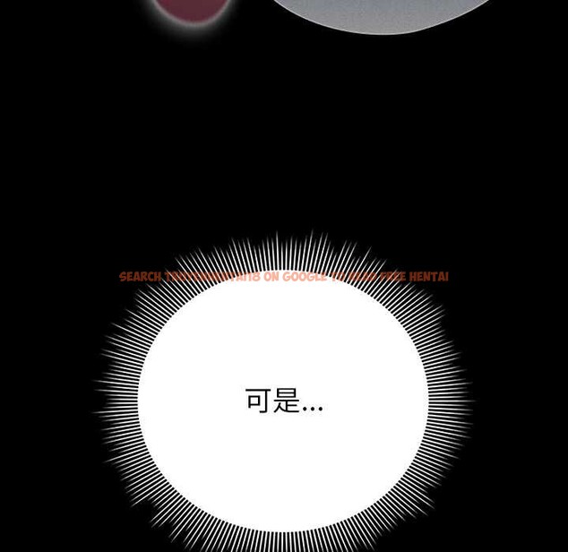 查看漫画請弄臟我的女朋友 - 第25話 - sayhentaiz.net中的3863931图片 查看漫画請弄臟我的女朋友 - 第25話 - sayhentaiz.net中的3863931图片