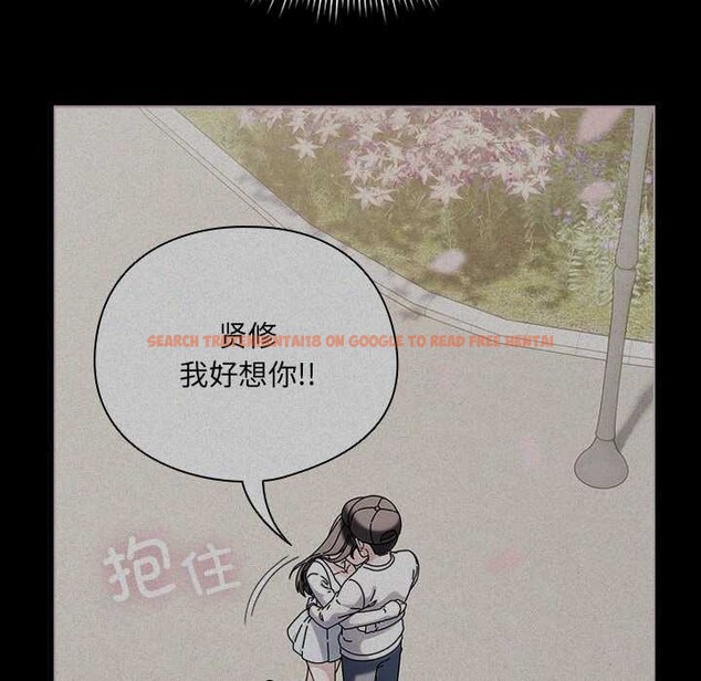 查看漫画請弄臟我的女朋友 - 第25話 - sayhentaiz.net中的3863932图片 查看漫画請弄臟我的女朋友 - 第25話 - sayhentaiz.net中的3863932图片