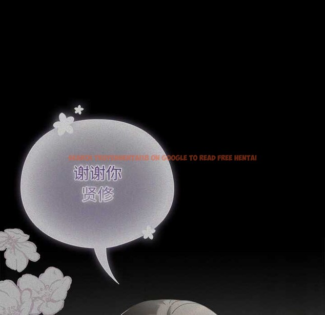 查看漫画請弄臟我的女朋友 - 第25話 - sayhentaiz.net中的3863937图片 查看漫画請弄臟我的女朋友 - 第25話 - sayhentaiz.net中的3863937图片