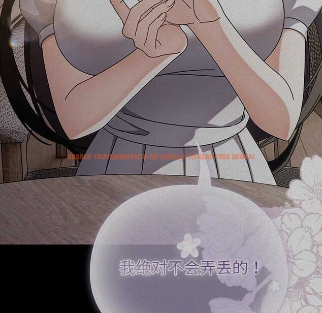 查看漫画請弄臟我的女朋友 - 第25話 - sayhentaiz.net中的3863939图片 查看漫画請弄臟我的女朋友 - 第25話 - sayhentaiz.net中的3863939图片