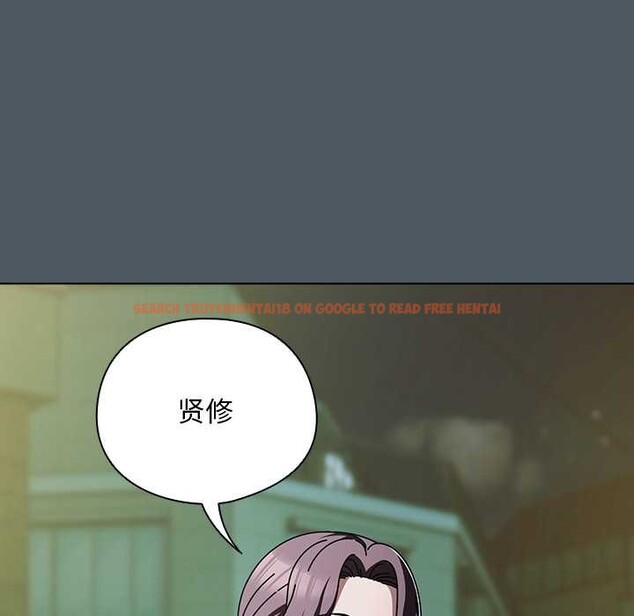 查看漫画請弄臟我的女朋友 - 第25話 - sayhentaiz.net中的3863947图片 查看漫画請弄臟我的女朋友 - 第25話 - sayhentaiz.net中的3863947图片