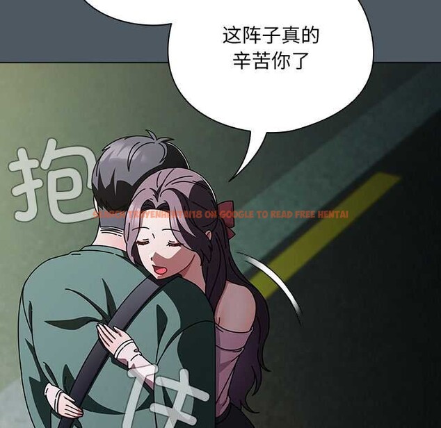 查看漫画請弄臟我的女朋友 - 第25話 - sayhentaiz.net中的3863950图片 查看漫画請弄臟我的女朋友 - 第25話 - sayhentaiz.net中的3863950图片