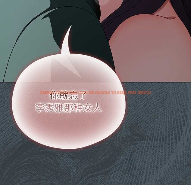 查看漫画請弄臟我的女朋友 - 第25話 - sayhentaiz.net中的3863953图片 查看漫画請弄臟我的女朋友 - 第25話 - sayhentaiz.net中的3863953图片