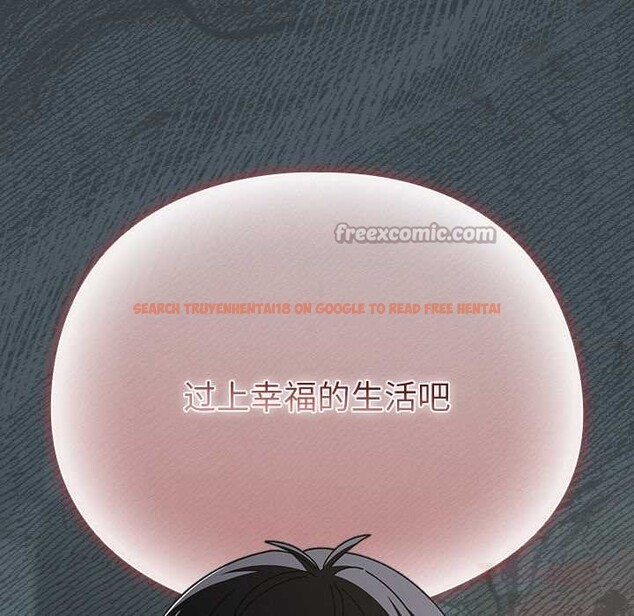 查看漫画請弄臟我的女朋友 - 第25話 - sayhentaiz.net中的3863954图片 查看漫画請弄臟我的女朋友 - 第25話 - sayhentaiz.net中的3863954图片