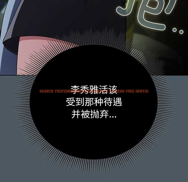 查看漫画請弄臟我的女朋友 - 第25話 - sayhentaiz.net中的3863960图片 查看漫画請弄臟我的女朋友 - 第25話 - sayhentaiz.net中的3863960图片