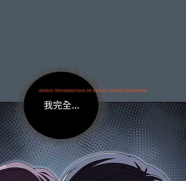 查看漫画請弄臟我的女朋友 - 第25話 - sayhentaiz.net中的3863961图片 查看漫画請弄臟我的女朋友 - 第25話 - sayhentaiz.net中的3863961图片