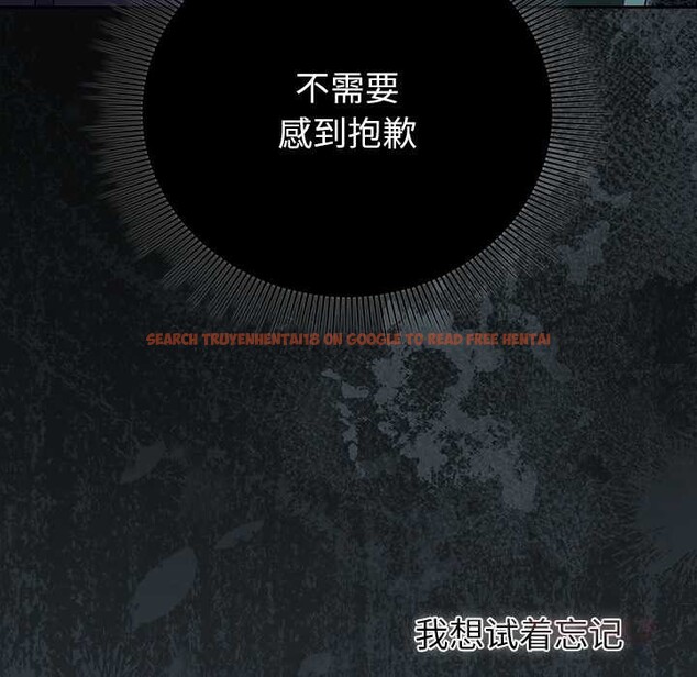 查看漫画請弄臟我的女朋友 - 第25話 - sayhentaiz.net中的3863963图片 查看漫画請弄臟我的女朋友 - 第25話 - sayhentaiz.net中的3863963图片