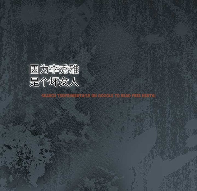 查看漫画請弄臟我的女朋友 - 第25話 - sayhentaiz.net中的3863964图片 查看漫画請弄臟我的女朋友 - 第25話 - sayhentaiz.net中的3863964图片