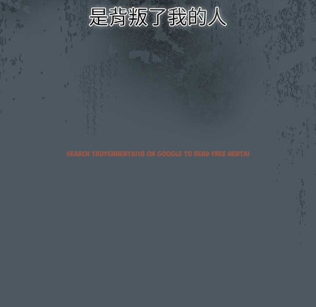 查看漫画請弄臟我的女朋友 - 第25話 - sayhentaiz.net中的3863965图片 查看漫画請弄臟我的女朋友 - 第25話 - sayhentaiz.net中的3863965图片