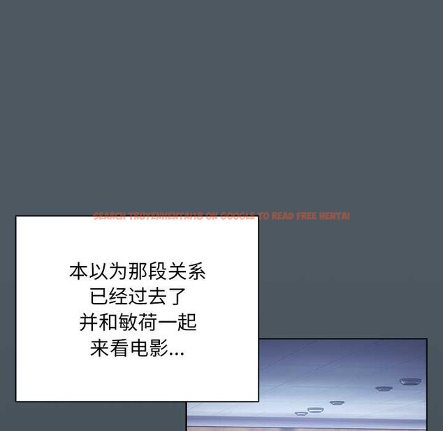 查看漫画請弄臟我的女朋友 - 第25話 - sayhentaiz.net中的3863966图片 查看漫画請弄臟我的女朋友 - 第25話 - sayhentaiz.net中的3863966图片