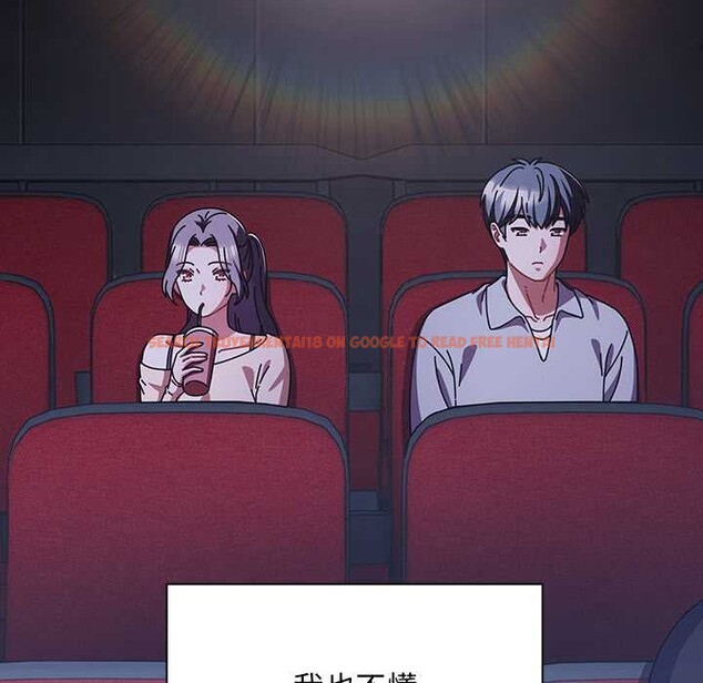 查看漫画請弄臟我的女朋友 - 第25話 - sayhentaiz.net中的3863969图片 查看漫画請弄臟我的女朋友 - 第25話 - sayhentaiz.net中的3863969图片