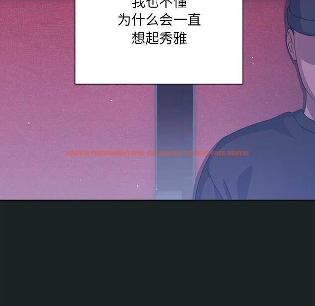 查看漫画請弄臟我的女朋友 - 第25話 - sayhentaiz.net中的3863970图片 查看漫画請弄臟我的女朋友 - 第25話 - sayhentaiz.net中的3863970图片