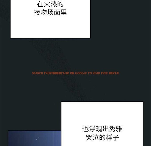 查看漫画請弄臟我的女朋友 - 第25話 - sayhentaiz.net中的3863975图片 查看漫画請弄臟我的女朋友 - 第25話 - sayhentaiz.net中的3863975图片