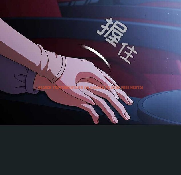 查看漫画請弄臟我的女朋友 - 第25話 - sayhentaiz.net中的3863978图片 查看漫画請弄臟我的女朋友 - 第25話 - sayhentaiz.net中的3863978图片