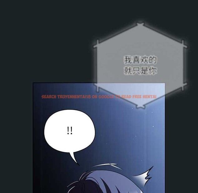 查看漫画請弄臟我的女朋友 - 第25話 - sayhentaiz.net中的3863979图片 查看漫画請弄臟我的女朋友 - 第25話 - sayhentaiz.net中的3863979图片