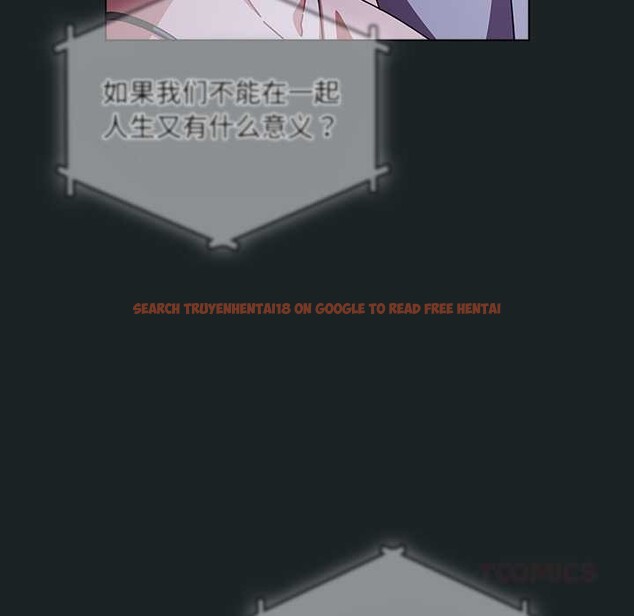 查看漫画請弄臟我的女朋友 - 第25話 - sayhentaiz.net中的3863981图片 查看漫画請弄臟我的女朋友 - 第25話 - sayhentaiz.net中的3863981图片