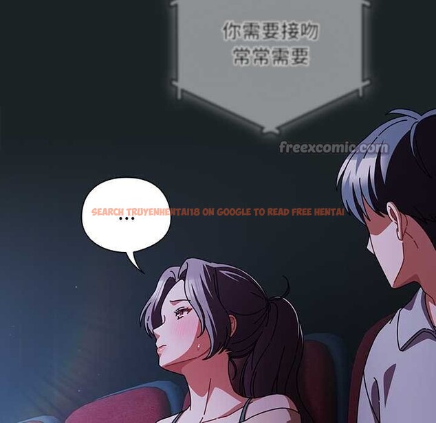 查看漫画請弄臟我的女朋友 - 第25話 - sayhentaiz.net中的3863982图片 查看漫画請弄臟我的女朋友 - 第25話 - sayhentaiz.net中的3863982图片