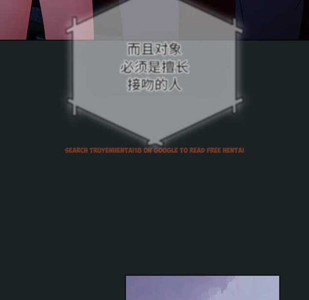 查看漫画請弄臟我的女朋友 - 第25話 - sayhentaiz.net中的3863984图片 查看漫画請弄臟我的女朋友 - 第25話 - sayhentaiz.net中的3863984图片