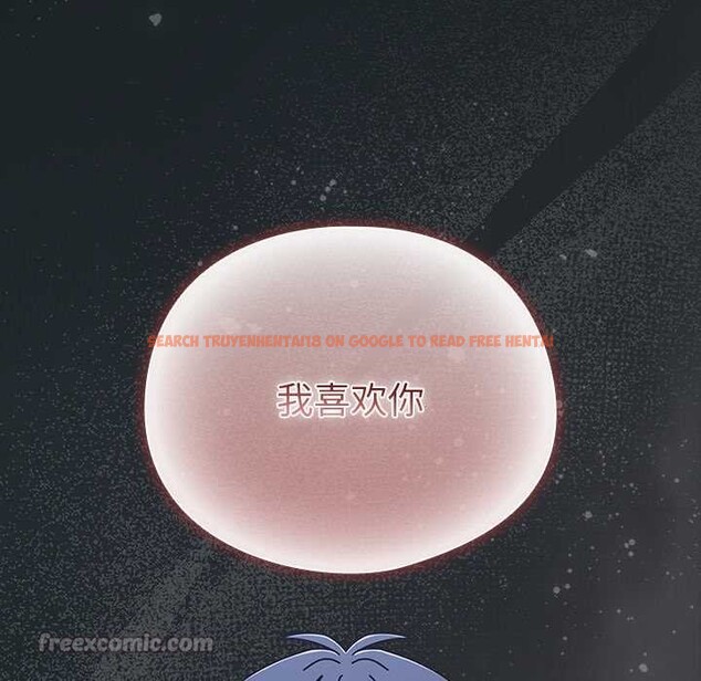 查看漫画請弄臟我的女朋友 - 第25話 - sayhentaiz.net中的3863996图片 查看漫画請弄臟我的女朋友 - 第25話 - sayhentaiz.net中的3863996图片