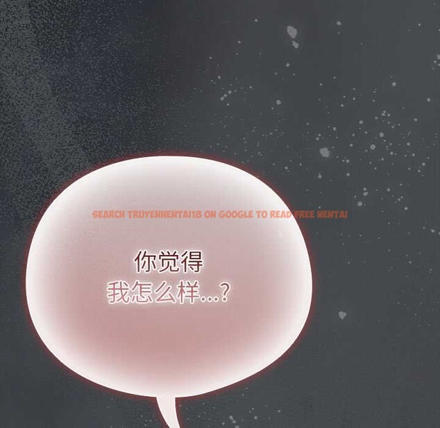 查看漫画請弄臟我的女朋友 - 第25話 - sayhentaiz.net中的3863998图片 查看漫画請弄臟我的女朋友 - 第25話 - sayhentaiz.net中的3863998图片