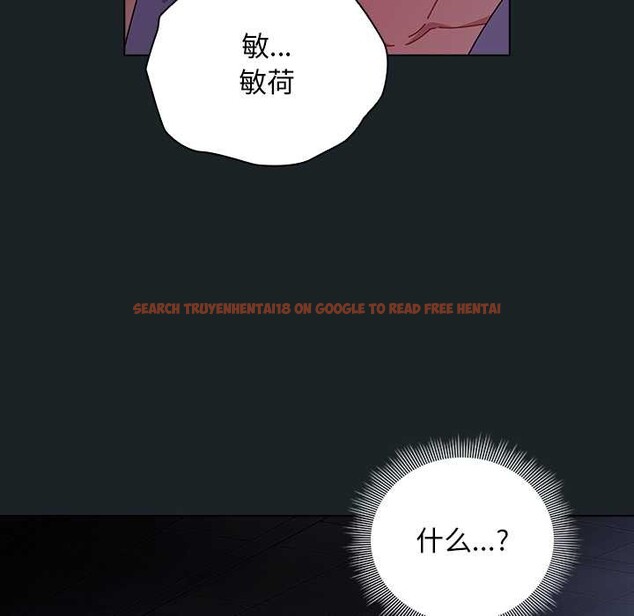 查看漫画請弄臟我的女朋友 - 第25話 - sayhentaiz.net中的3864002图片 查看漫画請弄臟我的女朋友 - 第25話 - sayhentaiz.net中的3864002图片