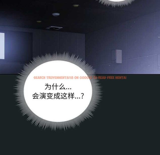 查看漫画請弄臟我的女朋友 - 第25話 - sayhentaiz.net中的3864003图片 查看漫画請弄臟我的女朋友 - 第25話 - sayhentaiz.net中的3864003图片