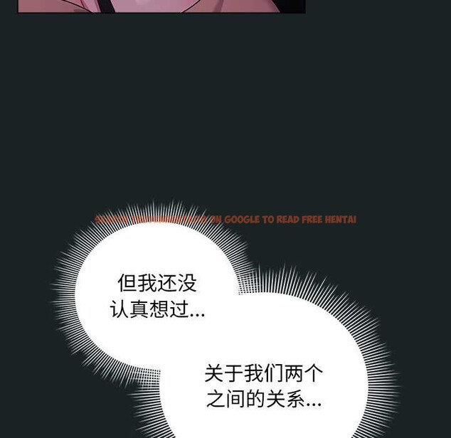 查看漫画請弄臟我的女朋友 - 第25話 - sayhentaiz.net中的3864006图片 查看漫画請弄臟我的女朋友 - 第25話 - sayhentaiz.net中的3864006图片