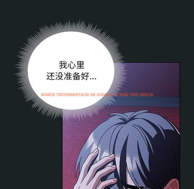 查看漫画請弄臟我的女朋友 - 第25話 - sayhentaiz.net中的3864012图片 查看漫画請弄臟我的女朋友 - 第25話 - sayhentaiz.net中的3864012图片