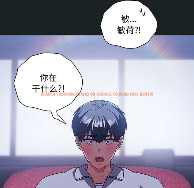 查看漫画請弄臟我的女朋友 - 第25話 - sayhentaiz.net中的3864015图片 查看漫画請弄臟我的女朋友 - 第25話 - sayhentaiz.net中的3864015图片