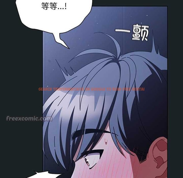 查看漫画請弄臟我的女朋友 - 第25話 - sayhentaiz.net中的3864024图片 查看漫画請弄臟我的女朋友 - 第25話 - sayhentaiz.net中的3864024图片