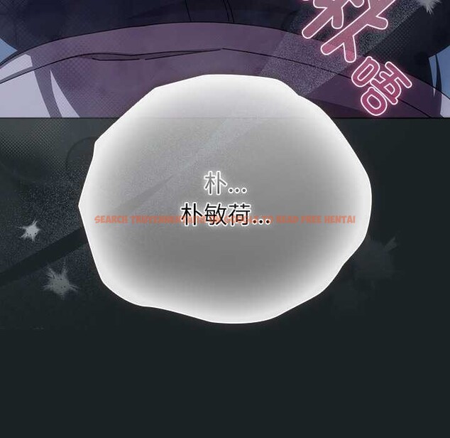 查看漫画請弄臟我的女朋友 - 第25話 - sayhentaiz.net中的3864034图片 查看漫画請弄臟我的女朋友 - 第25話 - sayhentaiz.net中的3864034图片