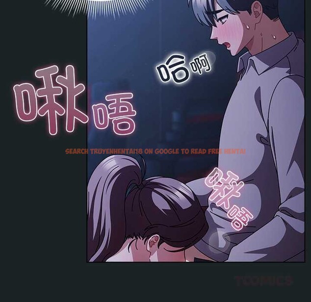 查看漫画請弄臟我的女朋友 - 第26話 - sayhentaiz.net中的3887963图片 查看漫画請弄臟我的女朋友 - 第26話 - sayhentaiz.net中的3887963图片