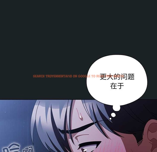 查看漫画請弄臟我的女朋友 - 第26話 - sayhentaiz.net中的3887964图片 查看漫画請弄臟我的女朋友 - 第26話 - sayhentaiz.net中的3887964图片