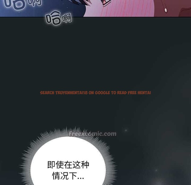 查看漫画請弄臟我的女朋友 - 第26話 - sayhentaiz.net中的3887965图片 查看漫画請弄臟我的女朋友 - 第26話 - sayhentaiz.net中的3887965图片