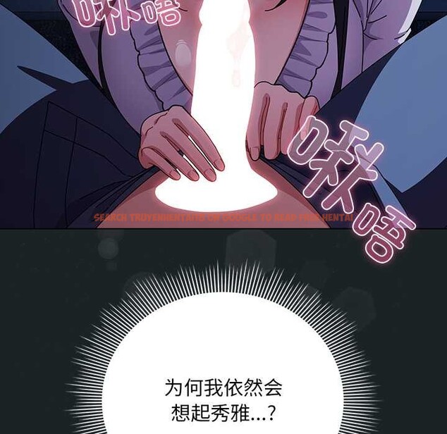 查看漫画請弄臟我的女朋友 - 第26話 - sayhentaiz.net中的3887967图片 查看漫画請弄臟我的女朋友 - 第26話 - sayhentaiz.net中的3887967图片