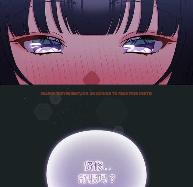 查看漫画請弄臟我的女朋友 - 第26話 - sayhentaiz.net中的3887969图片 查看漫画請弄臟我的女朋友 - 第26話 - sayhentaiz.net中的3887969图片