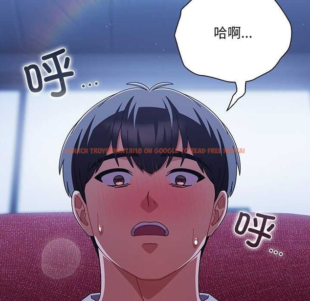 查看漫画請弄臟我的女朋友 - 第26話 - sayhentaiz.net中的3887971图片 查看漫画請弄臟我的女朋友 - 第26話 - sayhentaiz.net中的3887971图片