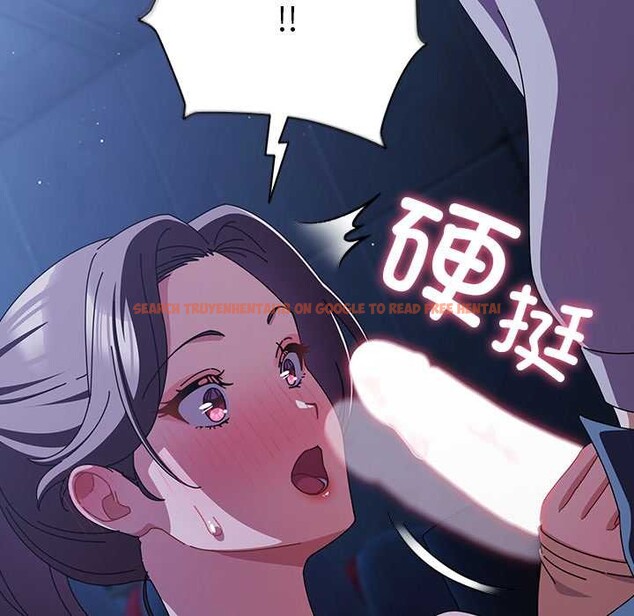 查看漫画請弄臟我的女朋友 - 第26話 - sayhentaiz.net中的3887973图片 查看漫画請弄臟我的女朋友 - 第26話 - sayhentaiz.net中的3887973图片