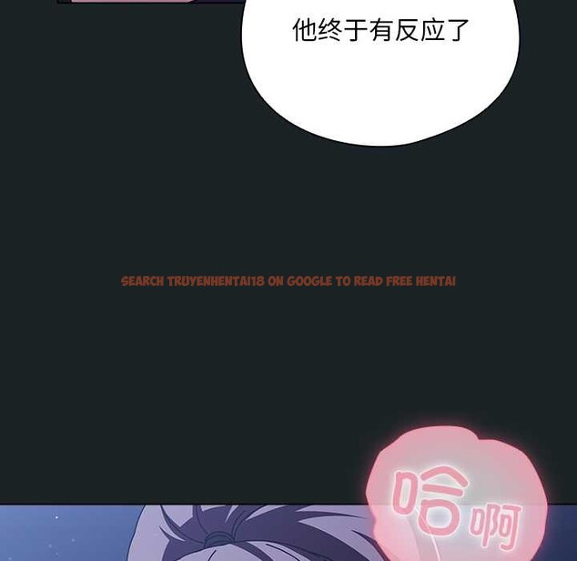 查看漫画請弄臟我的女朋友 - 第26話 - sayhentaiz.net中的3887976图片 查看漫画請弄臟我的女朋友 - 第26話 - sayhentaiz.net中的3887976图片