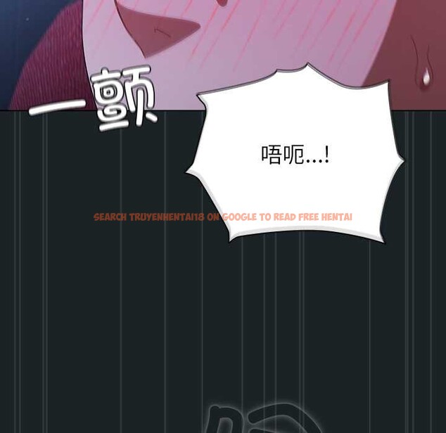 查看漫画請弄臟我的女朋友 - 第26話 - sayhentaiz.net中的3887982图片 查看漫画請弄臟我的女朋友 - 第26話 - sayhentaiz.net中的3887982图片