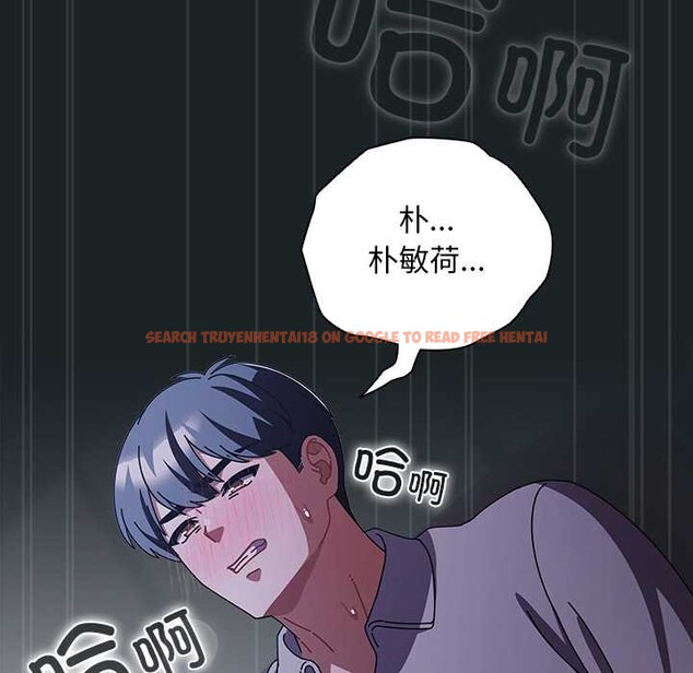 查看漫画請弄臟我的女朋友 - 第26話 - sayhentaiz.net中的3887983图片 查看漫画請弄臟我的女朋友 - 第26話 - sayhentaiz.net中的3887983图片