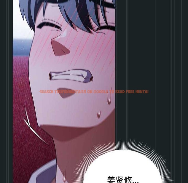 查看漫画請弄臟我的女朋友 - 第26話 - sayhentaiz.net中的3887997图片 查看漫画請弄臟我的女朋友 - 第26話 - sayhentaiz.net中的3887997图片