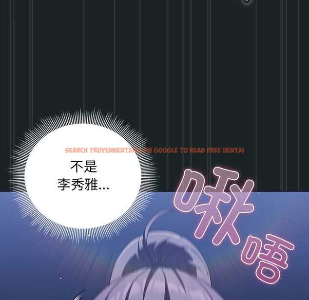 查看漫画請弄臟我的女朋友 - 第26話 - sayhentaiz.net中的3888003图片 查看漫画請弄臟我的女朋友 - 第26話 - sayhentaiz.net中的3888003图片