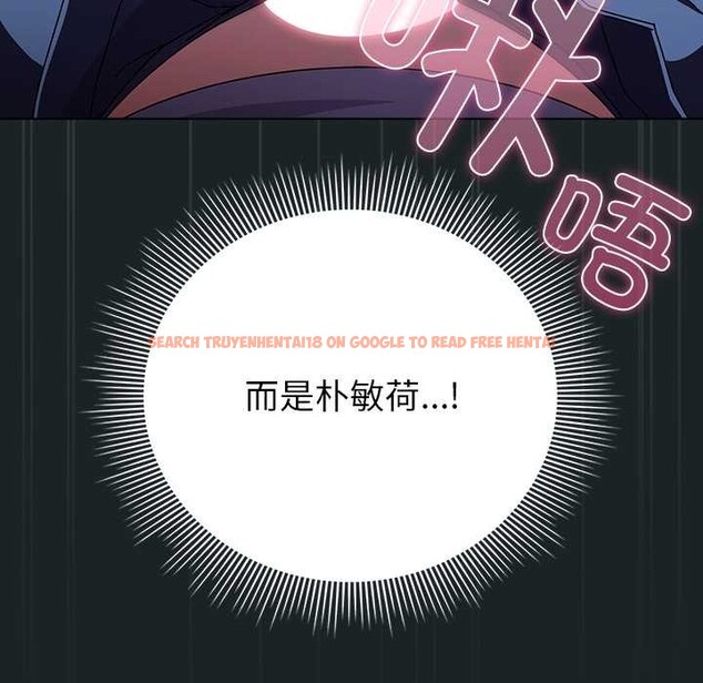 查看漫画請弄臟我的女朋友 - 第26話 - sayhentaiz.net中的3888005图片 查看漫画請弄臟我的女朋友 - 第26話 - sayhentaiz.net中的3888005图片