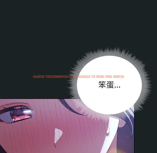 查看漫画請弄臟我的女朋友 - 第26話 - sayhentaiz.net中的3888010图片 查看漫画請弄臟我的女朋友 - 第26話 - sayhentaiz.net中的3888010图片