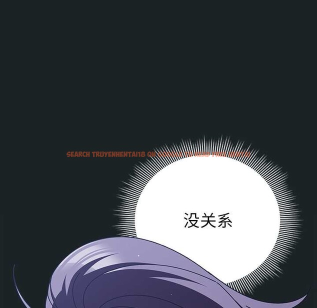 查看漫画請弄臟我的女朋友 - 第26話 - sayhentaiz.net中的3888012图片 查看漫画請弄臟我的女朋友 - 第26話 - sayhentaiz.net中的3888012图片