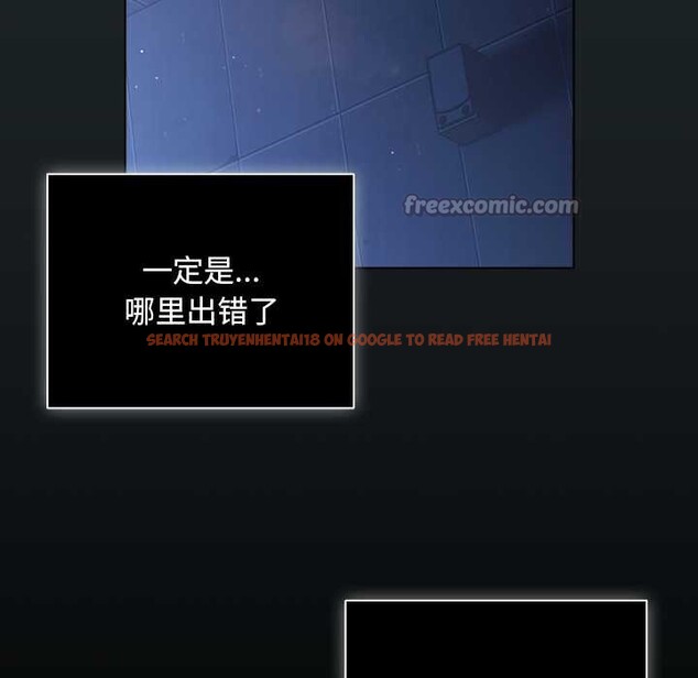 查看漫画請弄臟我的女朋友 - 第26話 - sayhentaiz.net中的3888021图片 查看漫画請弄臟我的女朋友 - 第26話 - sayhentaiz.net中的3888021图片