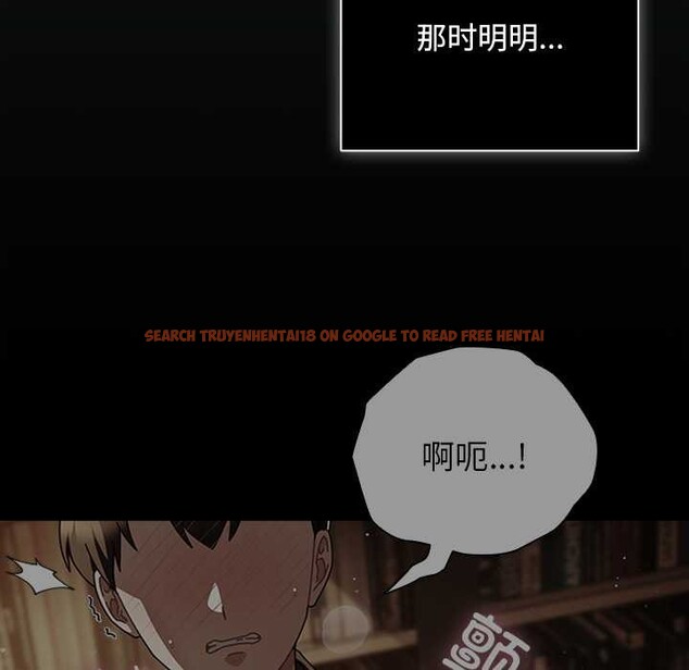 查看漫画請弄臟我的女朋友 - 第26話 - sayhentaiz.net中的3888022图片 查看漫画請弄臟我的女朋友 - 第26話 - sayhentaiz.net中的3888022图片