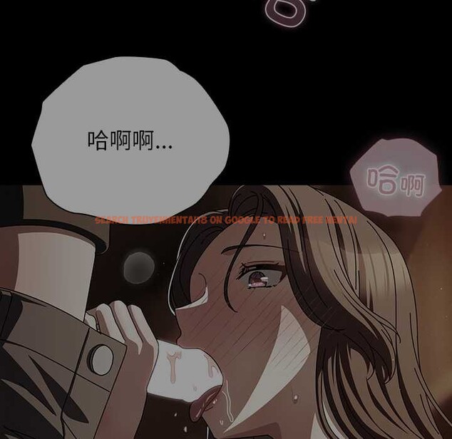 查看漫画請弄臟我的女朋友 - 第26話 - sayhentaiz.net中的3888025图片 查看漫画請弄臟我的女朋友 - 第26話 - sayhentaiz.net中的3888025图片