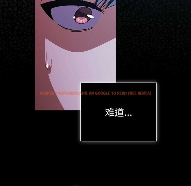 查看漫画請弄臟我的女朋友 - 第26話 - sayhentaiz.net中的3888036图片 查看漫画請弄臟我的女朋友 - 第26話 - sayhentaiz.net中的3888036图片